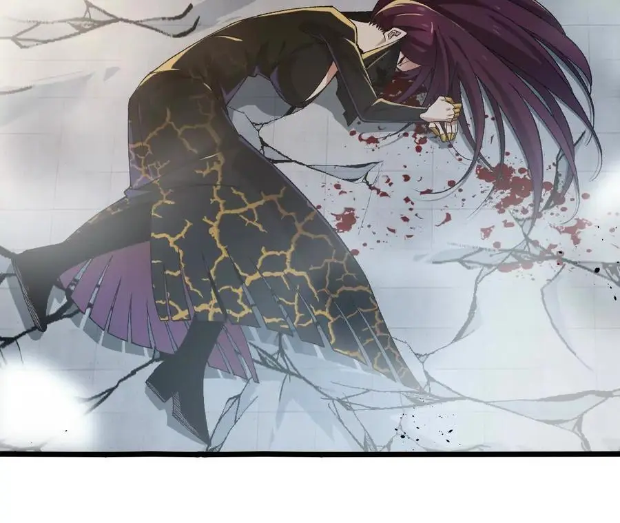 第100话 毒蜂vs巨象 第14页