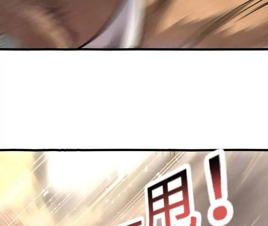 第100话 毒蜂vs巨象 第35页