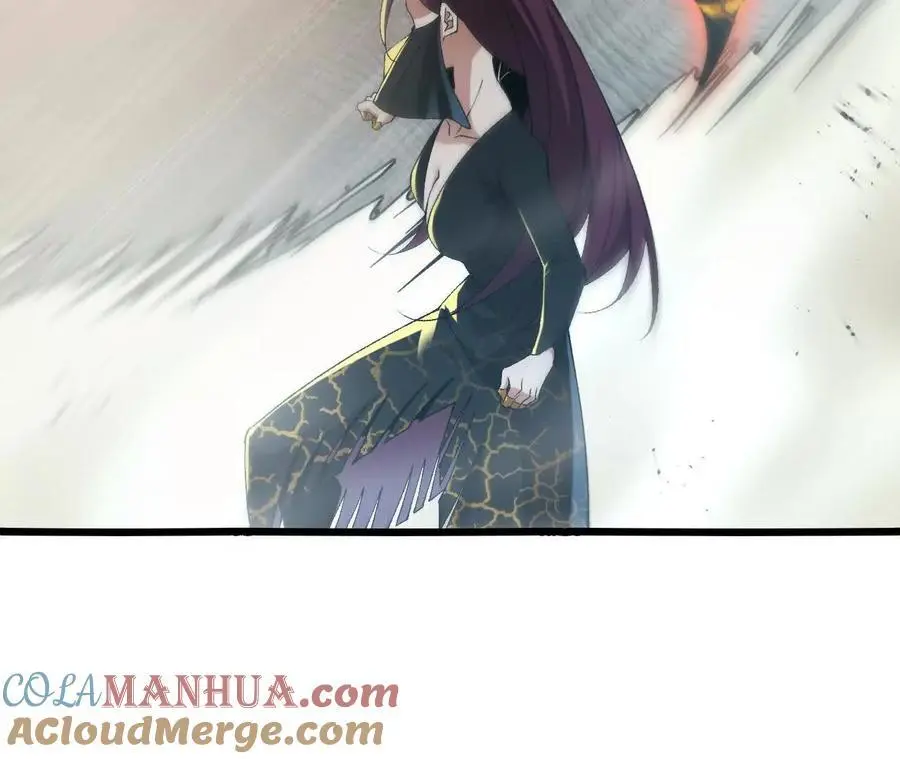 第100话 毒蜂vs巨象 第37页