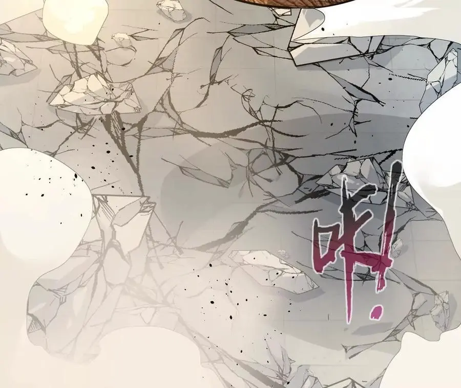 第100话 毒蜂vs巨象 第41页