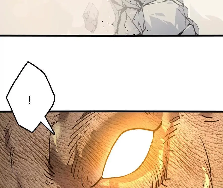 第100话 毒蜂vs巨象 第42页
