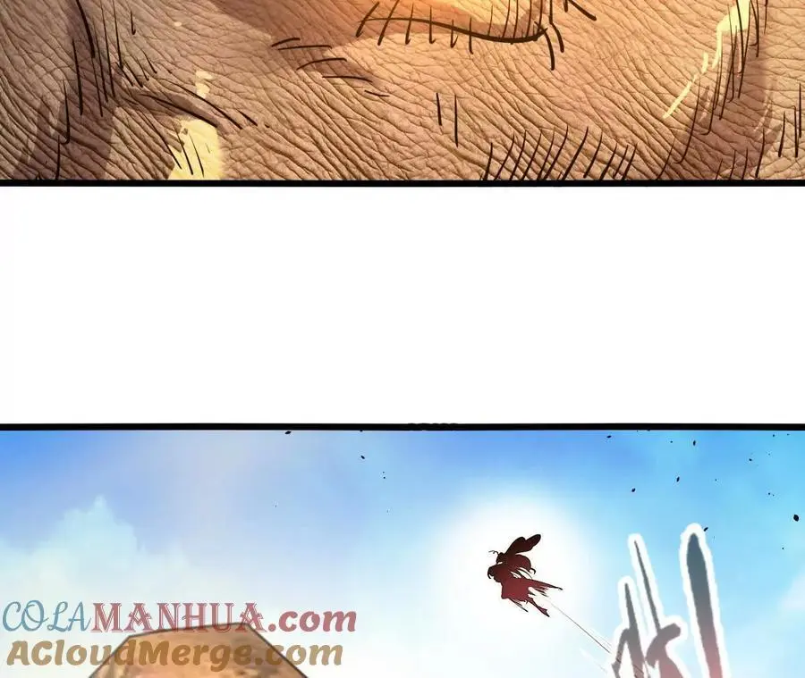 第100话 毒蜂vs巨象 第43页