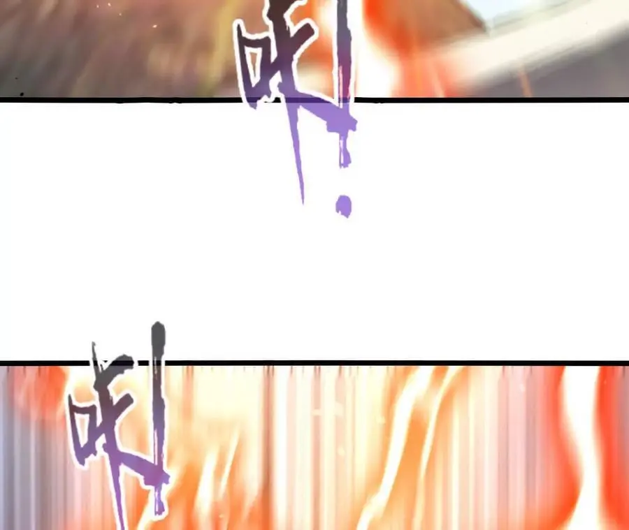 第100话 毒蜂vs巨象 第48页