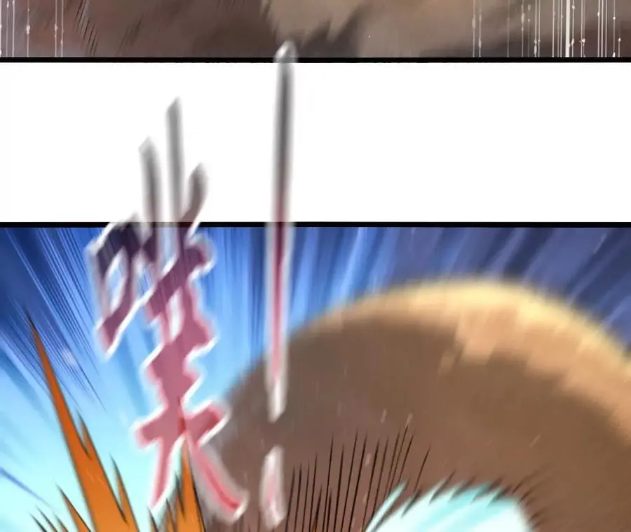 第100话 毒蜂vs巨象 第59页