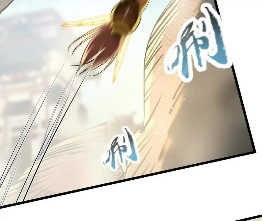 第100话 毒蜂vs巨象 第62页