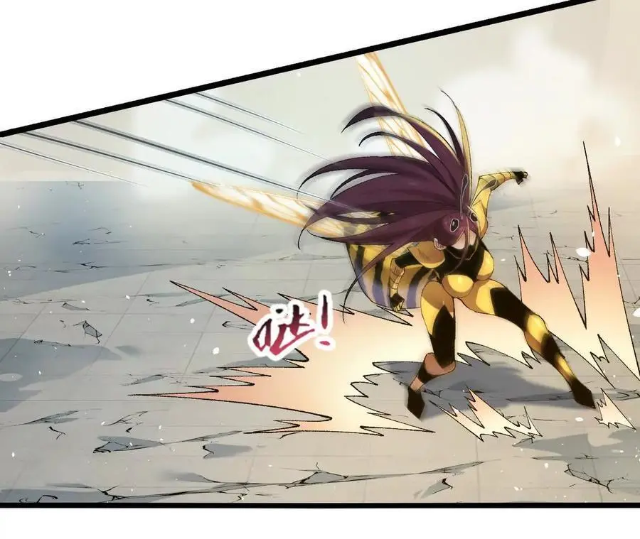 第100话 毒蜂vs巨象 第63页