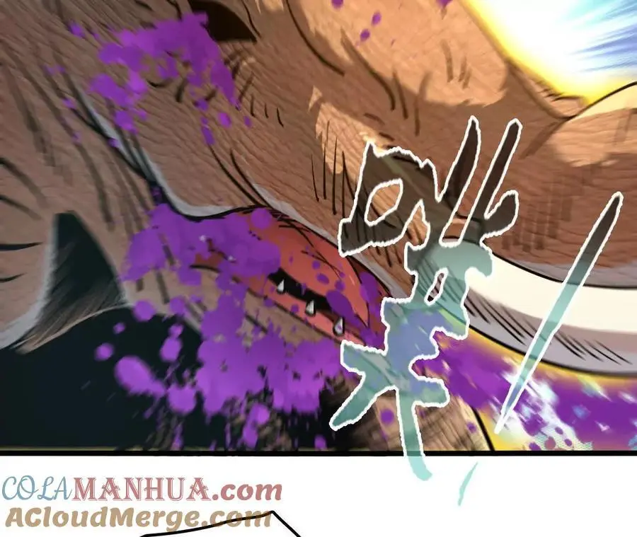 第100话 毒蜂vs巨象 第76页