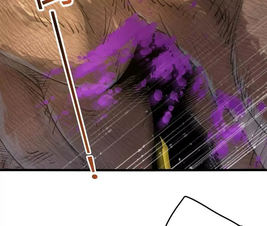 第100话 毒蜂vs巨象 第78页