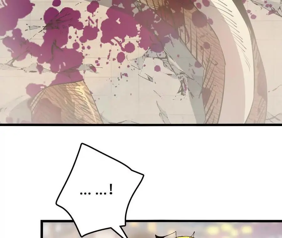 第100话 毒蜂vs巨象 第84页