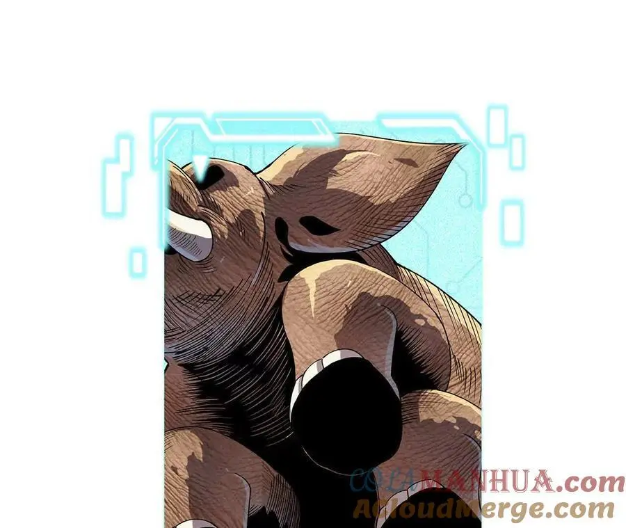 第100话 毒蜂vs巨象 第88页