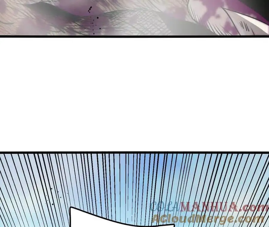 第101话 巨象金甲 第10页