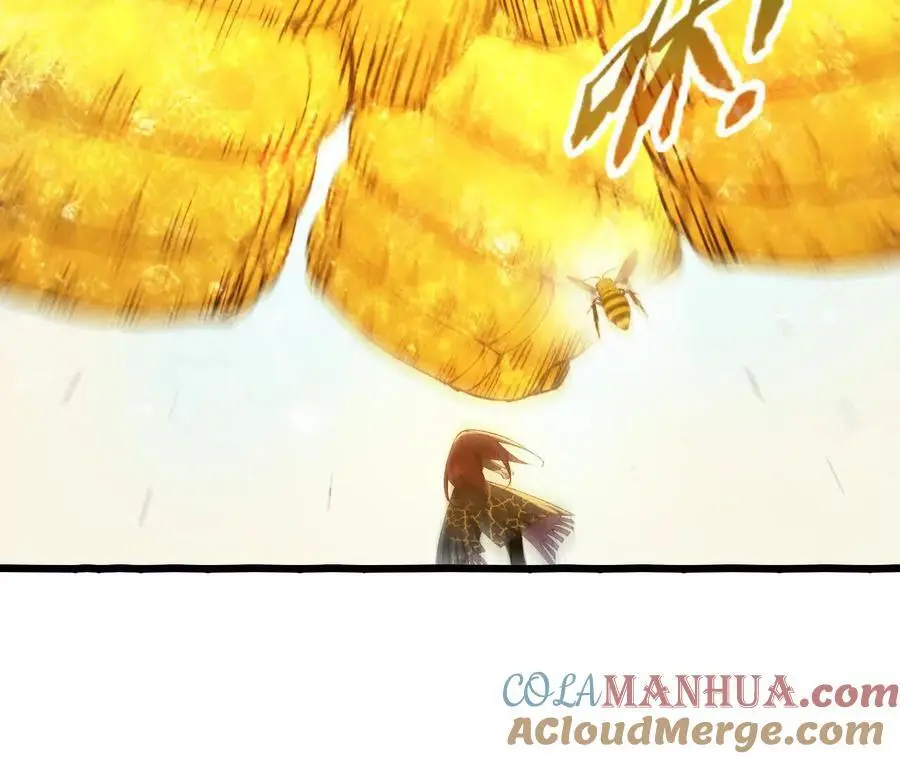 第101话 巨象金甲 第67页