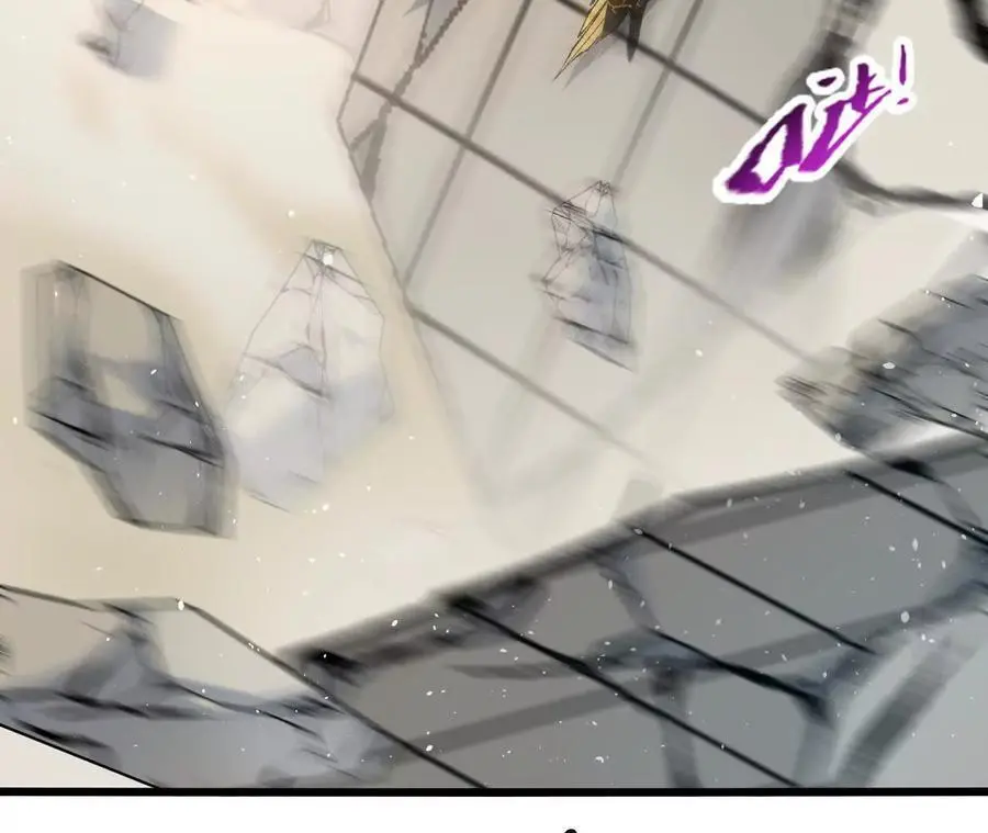 第101话 巨象金甲 第75页