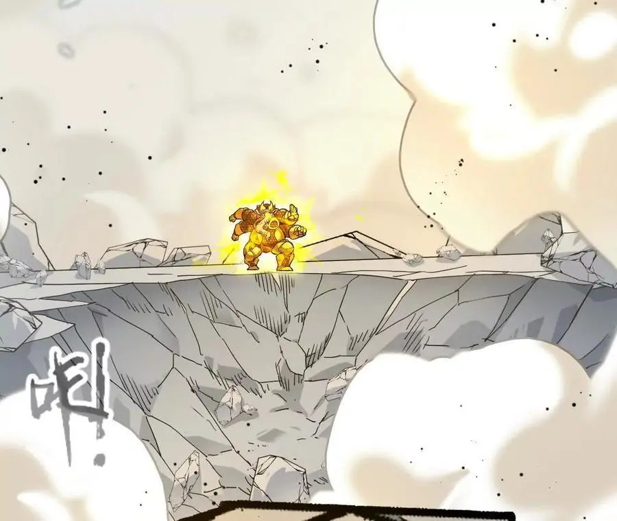 第102话 血债血偿 第15页