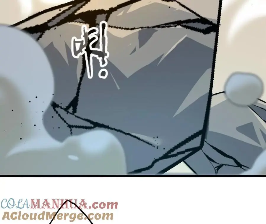 第102话 血债血偿 第16页