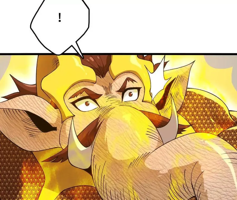 第102话 血债血偿 第17页