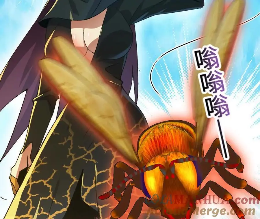 第102话 血债血偿 第25页