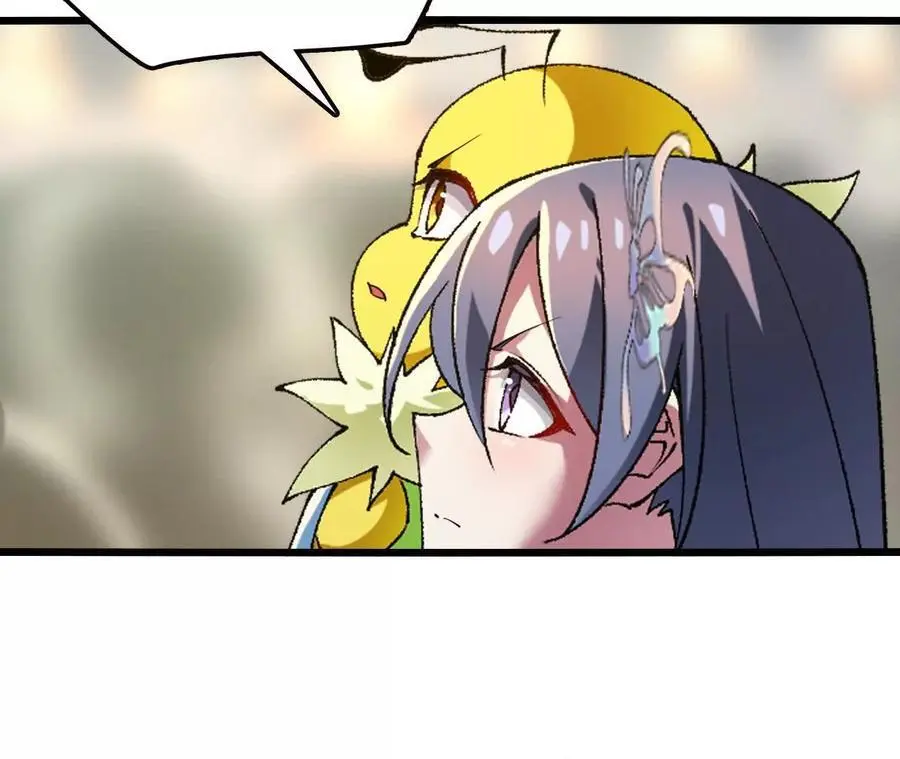 第102话 血债血偿 第32页