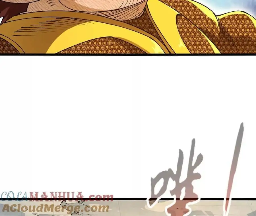 第102话 血债血偿 第34页