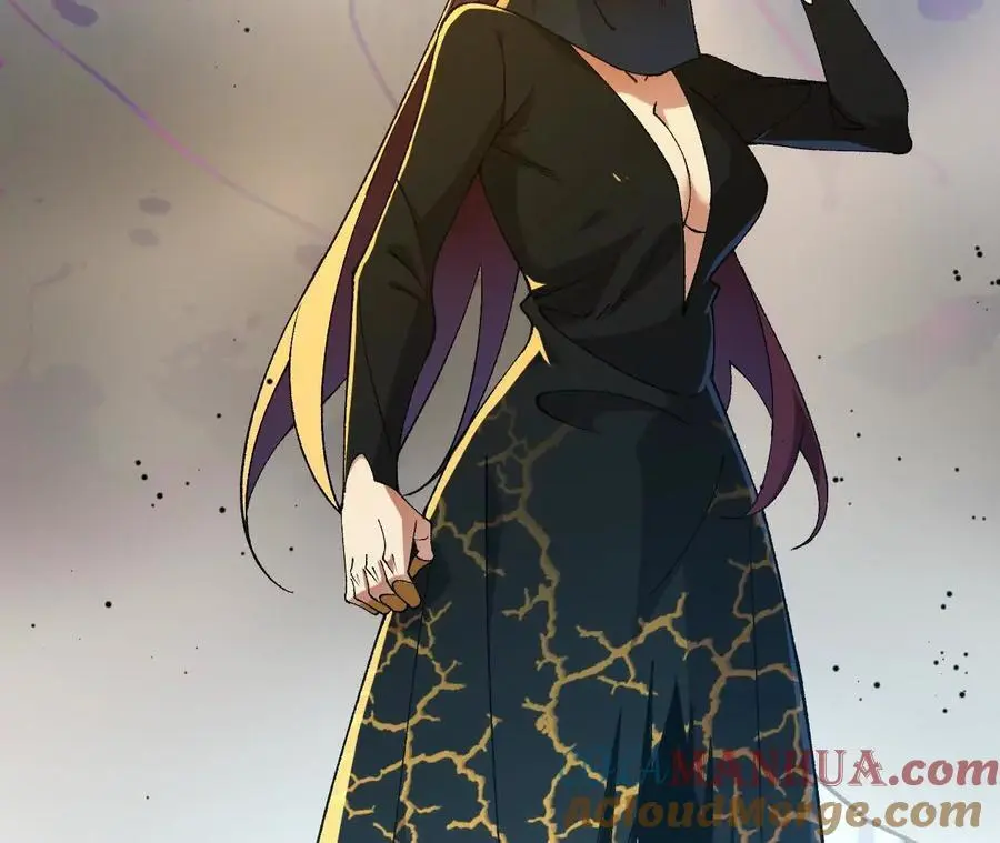 第102话 血债血偿 第46页