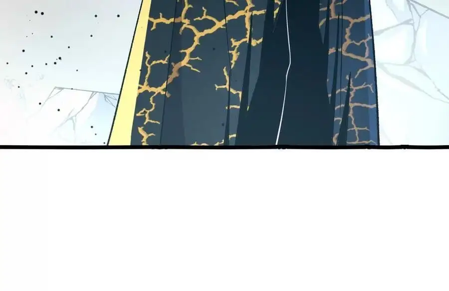 第102话 血债血偿 第47页