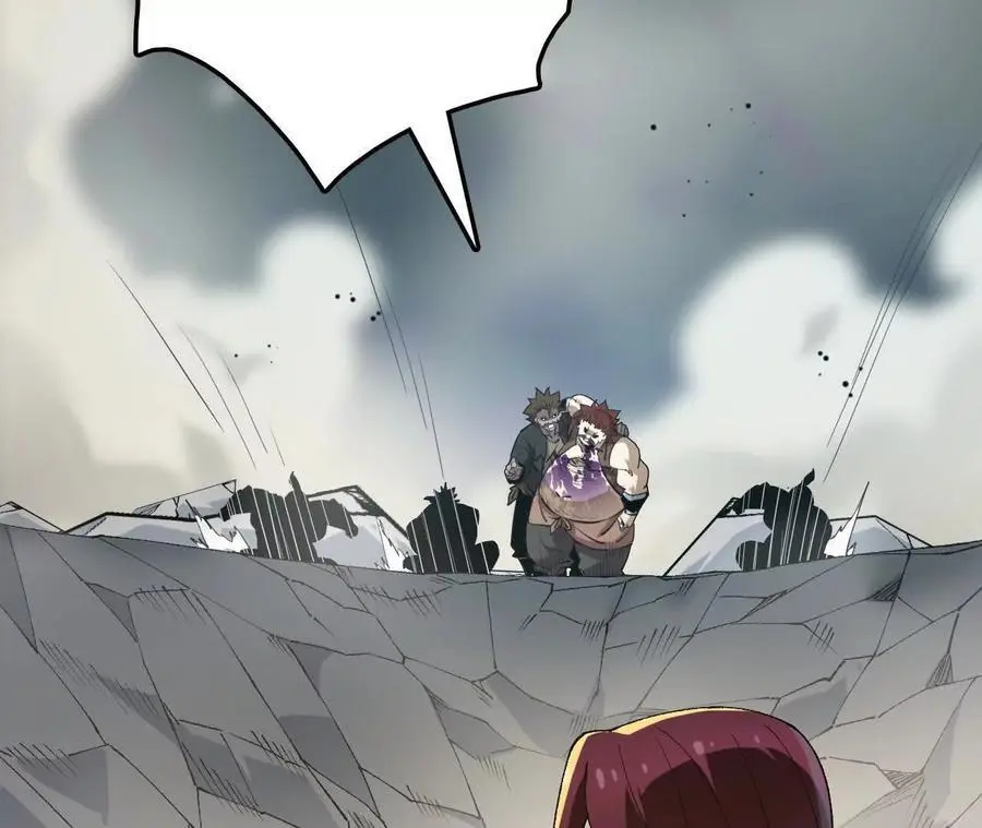 第102话 血债血偿 第53页