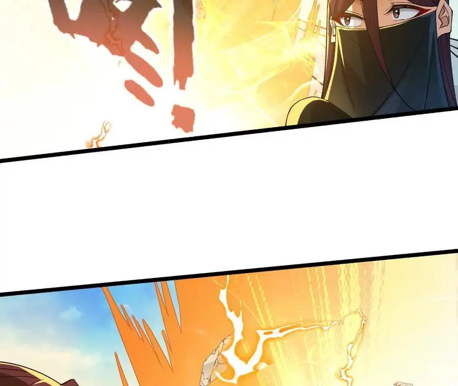 第102话 血债血偿 第59页