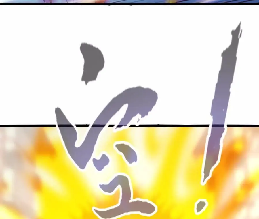 第102话 血债血偿 第72页