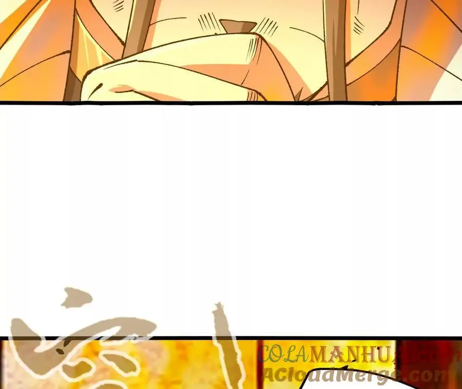 第102话 血债血偿 第79页