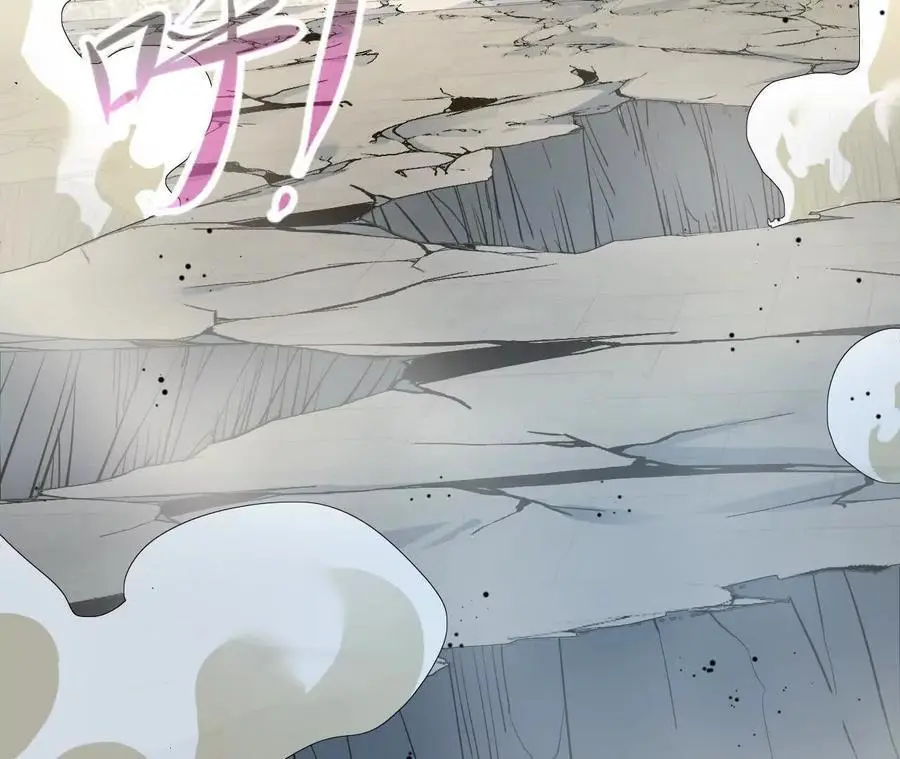 第103话 最强灵兽 第21页