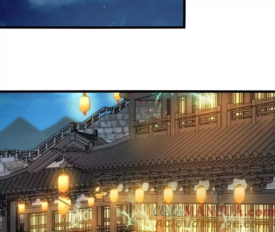 第103话 最强灵兽 第31页