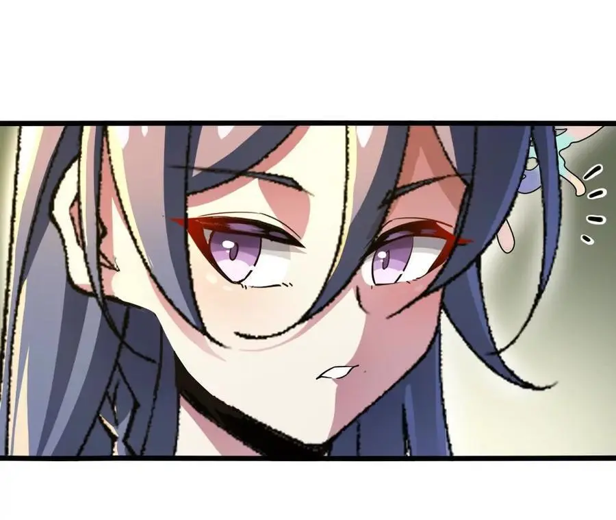 第103话 最强灵兽 第36页