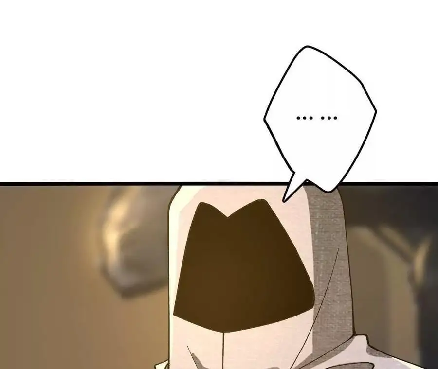 第103话 最强灵兽 第68页