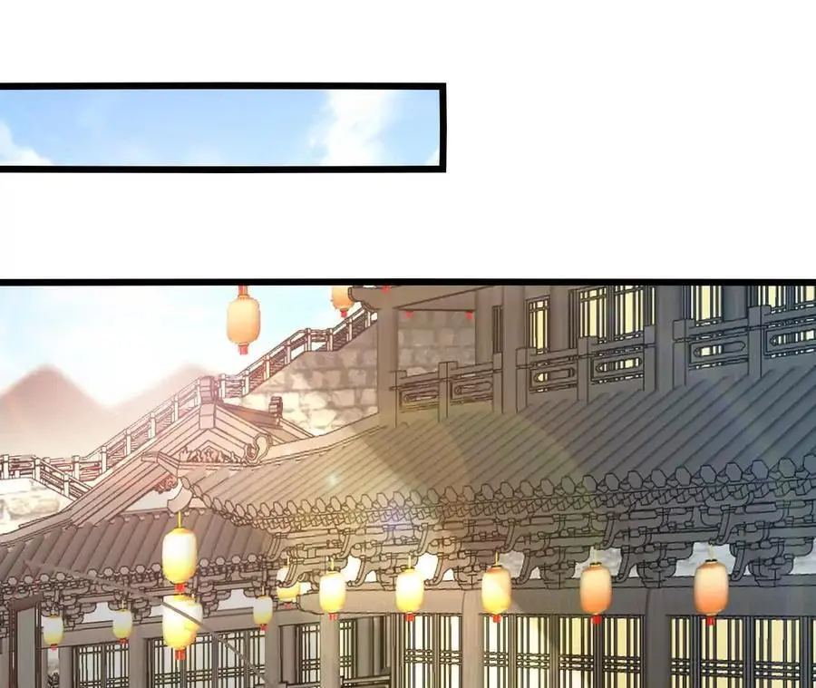 第104话 抽签 第9页
