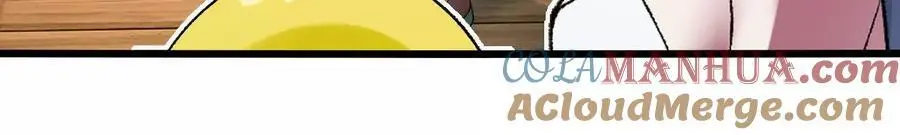 第104话 抽签 第16页