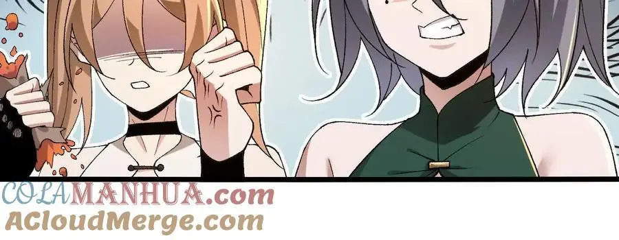 第104话 抽签 第25页