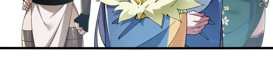 第104话 抽签 第35页