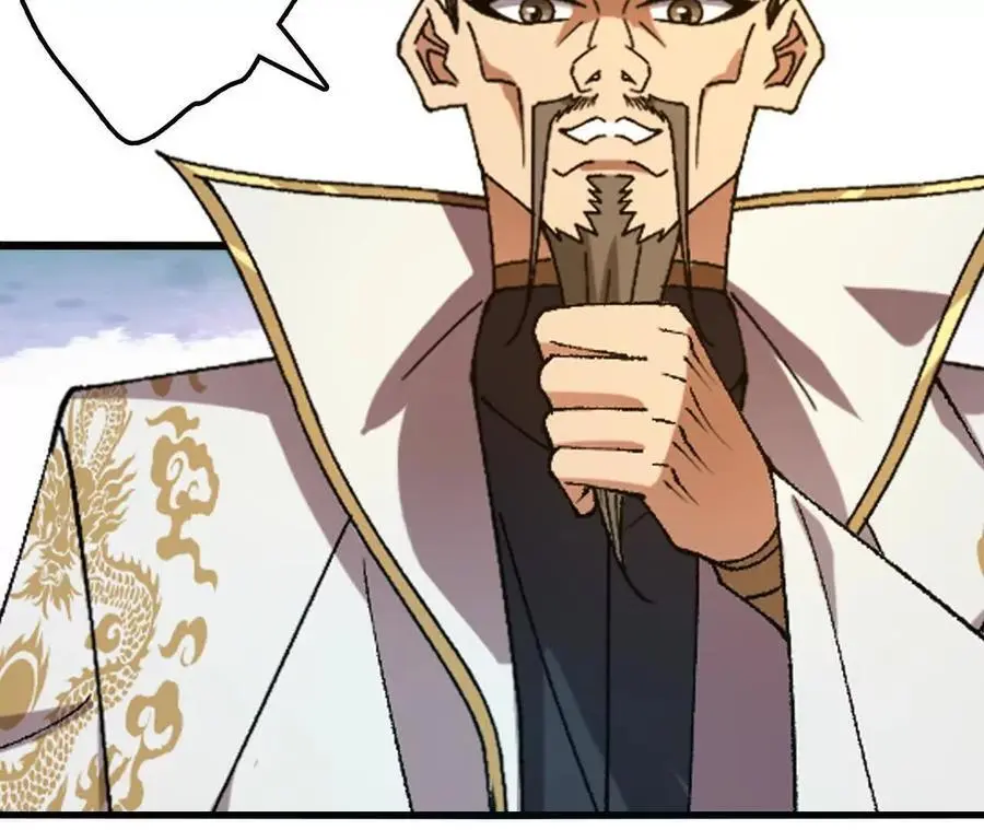 第104话 抽签 第39页