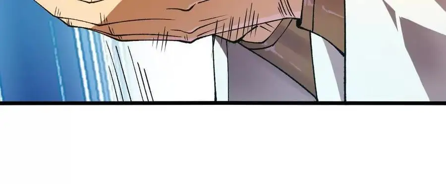 第104话 抽签 第44页