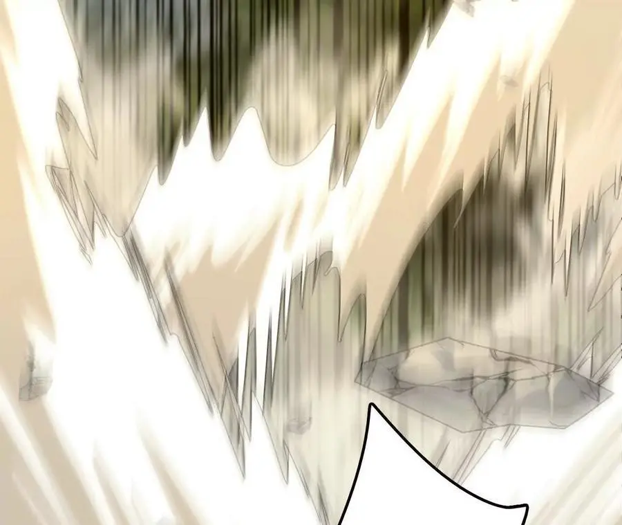 第104话 抽签 第48页