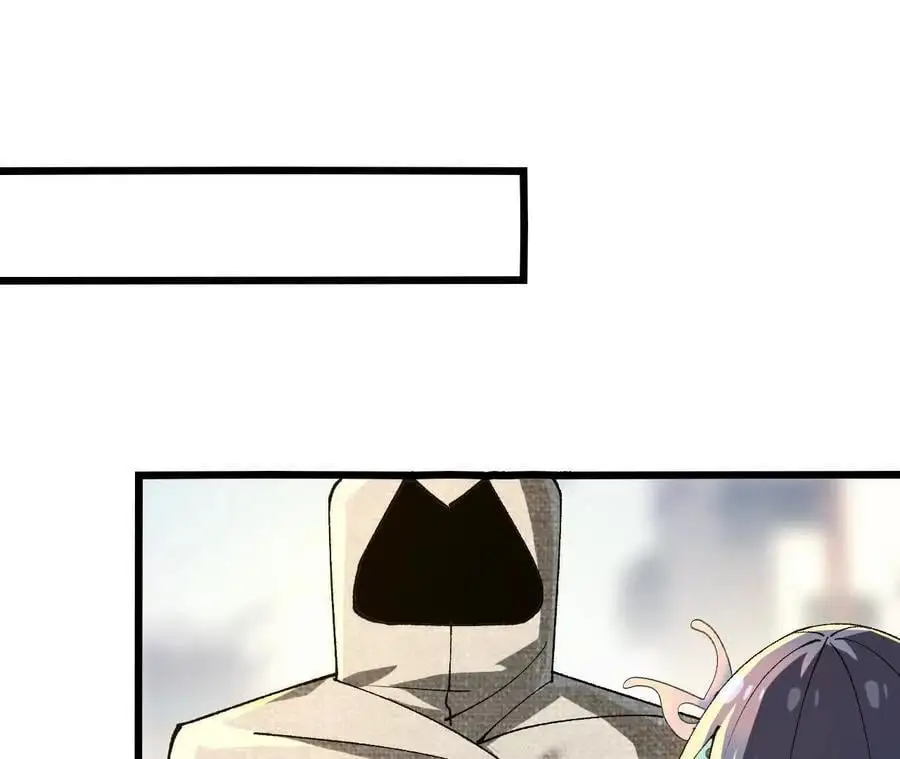 第104话 抽签 第63页