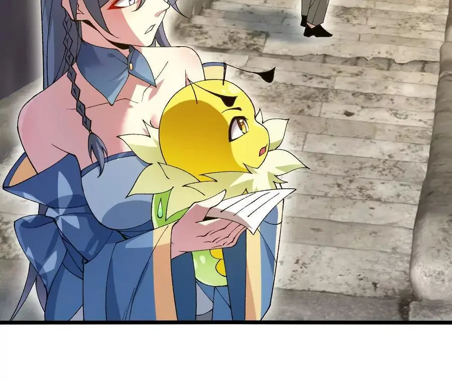 第104话 抽签 第71页