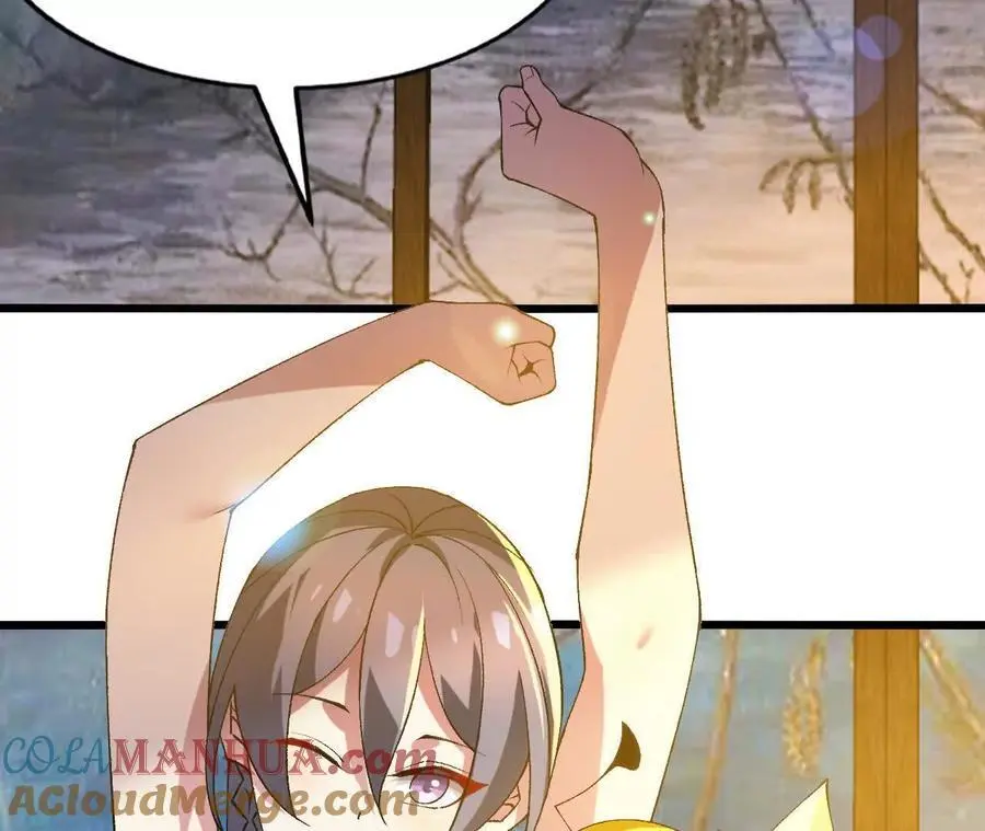 第104话 抽签 第88页