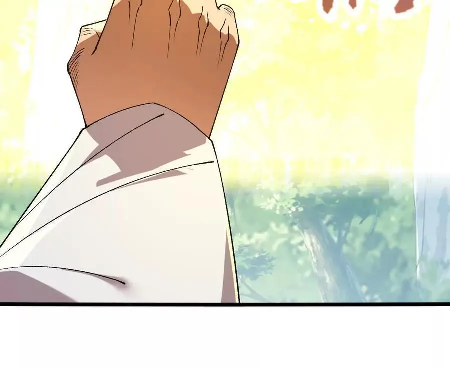 第105话 四强战，开始！ 第47页