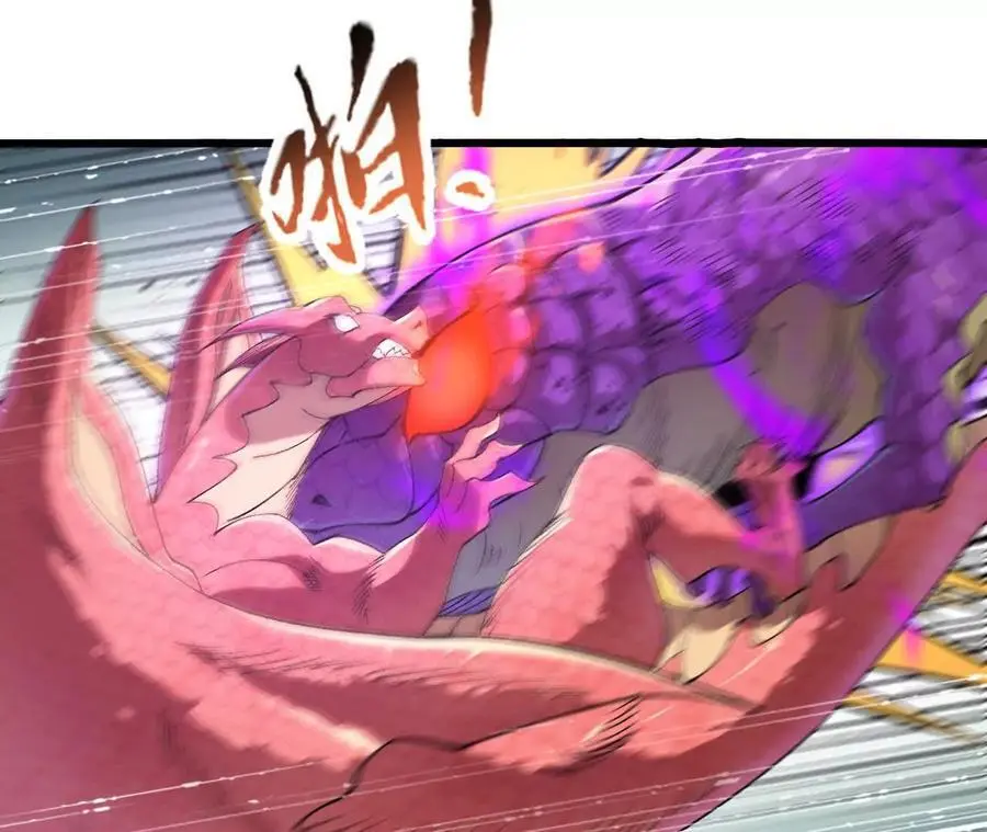 第105话 四强战，开始！ 第63页