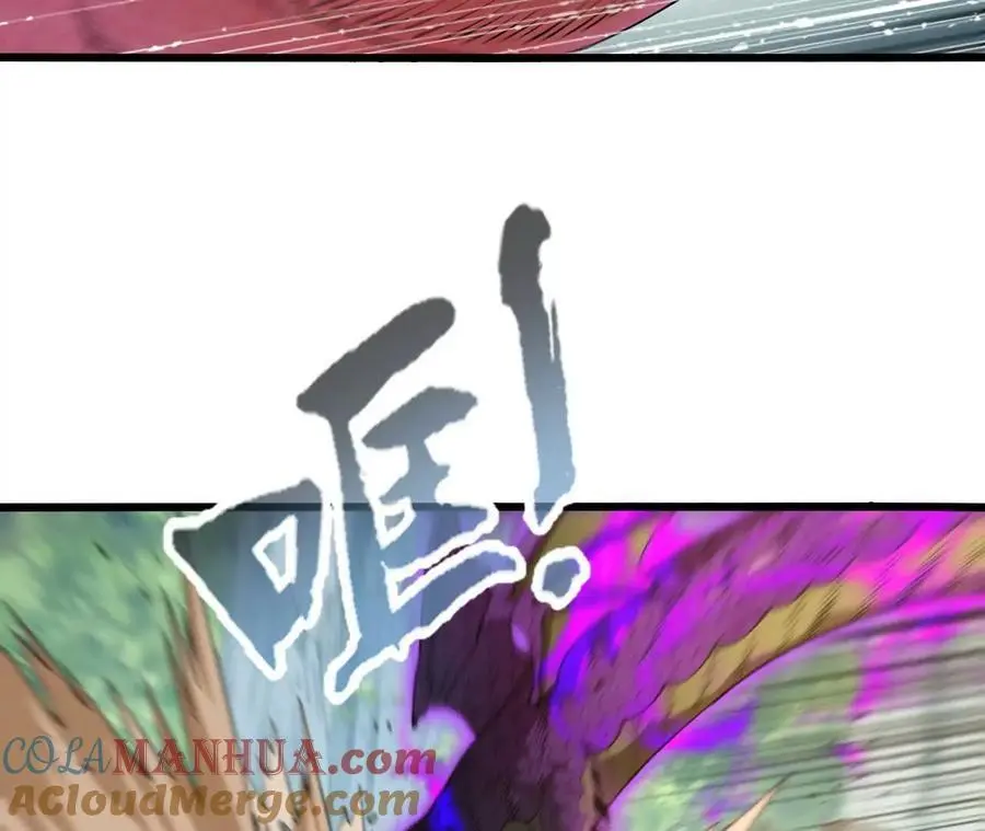 第105话 四强战，开始！ 第64页