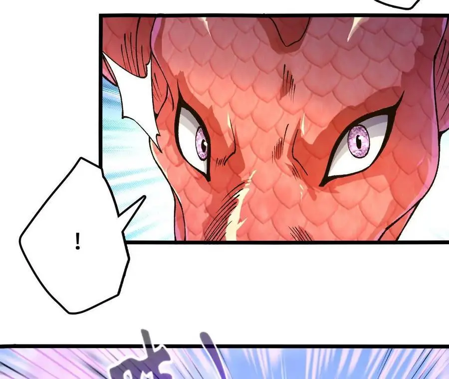 第106话 花草灵 第21页
