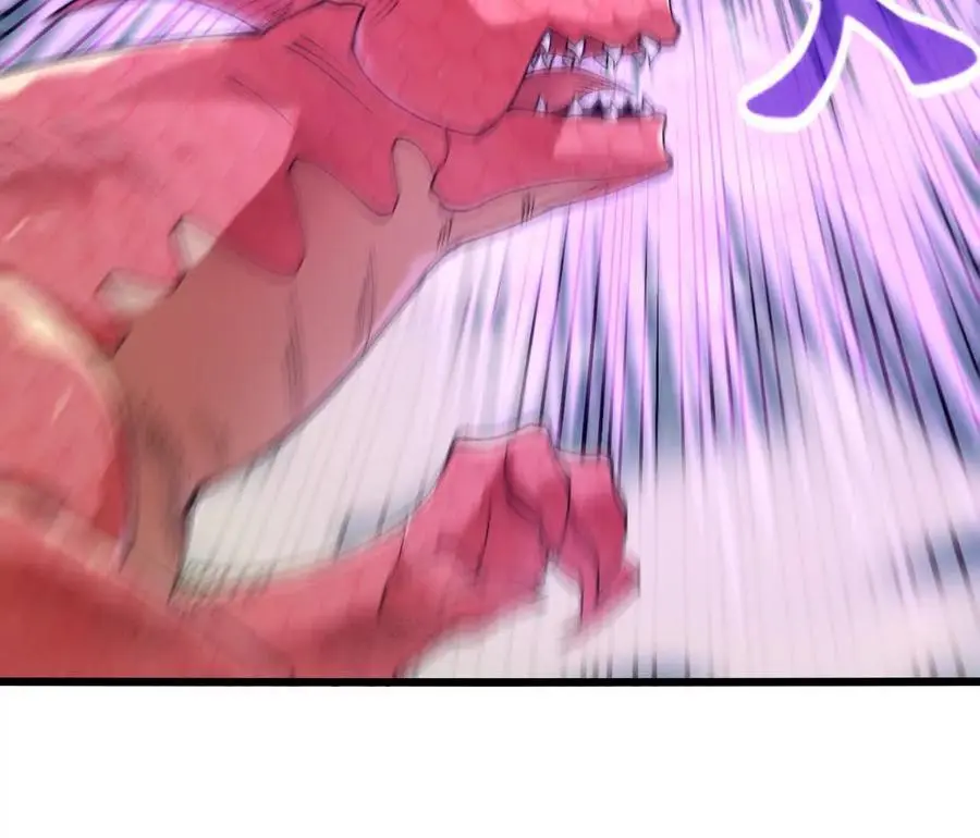 第106话 花草灵 第23页