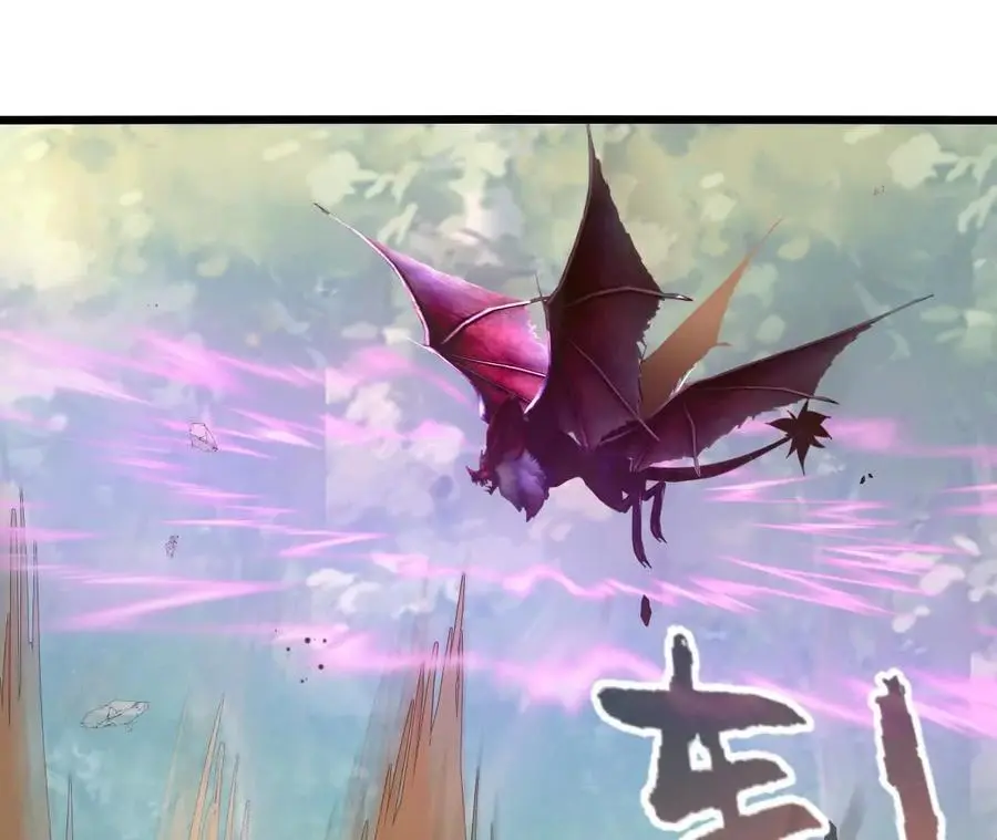 第106话 花草灵 第24页