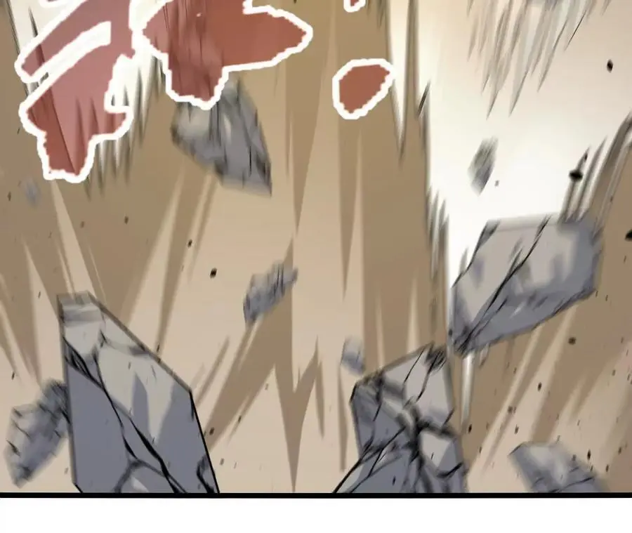 第106话 花草灵 第42页
